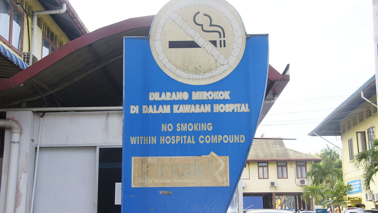 Hospital visit - sign